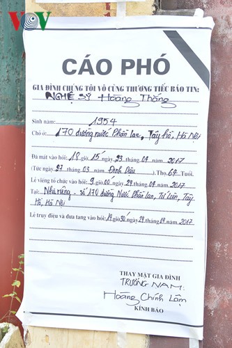 Lễ viếng  nghệ sĩ Hoàng Thắng tổ chức vào hồi 9h ngày 24/4/2017 tại nhà riêng ở địa chỉ số 170 đường Nước Phần Lan, Tứ Liên, Tây Hồ, Hà Nội. Lễ đưa tang vào hồi 14h30 cùng ngày. Hoả táng tại Đài hoá thân Hoàn Vũ, Văn Điển, Hà Nội.